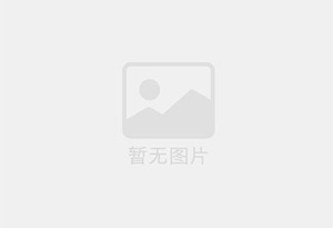 光泽防水补漏公司的电话号码是多少？